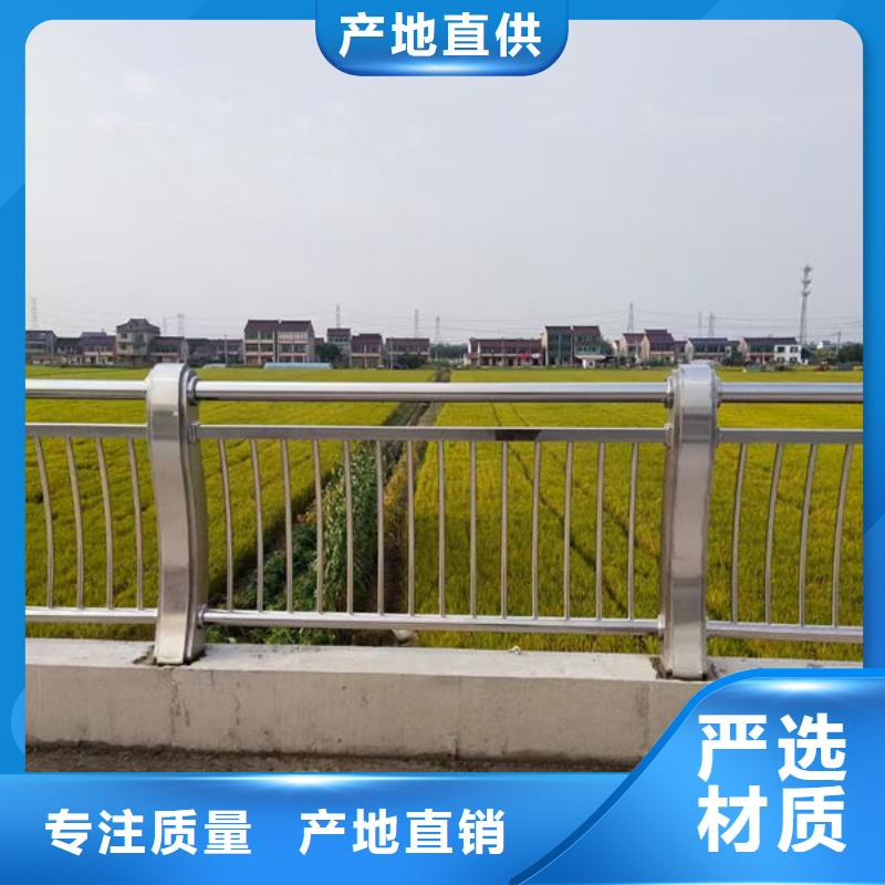 河道景觀護欄工藝層層把關(guān)