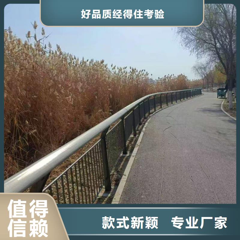 道路护栏精工细致打造