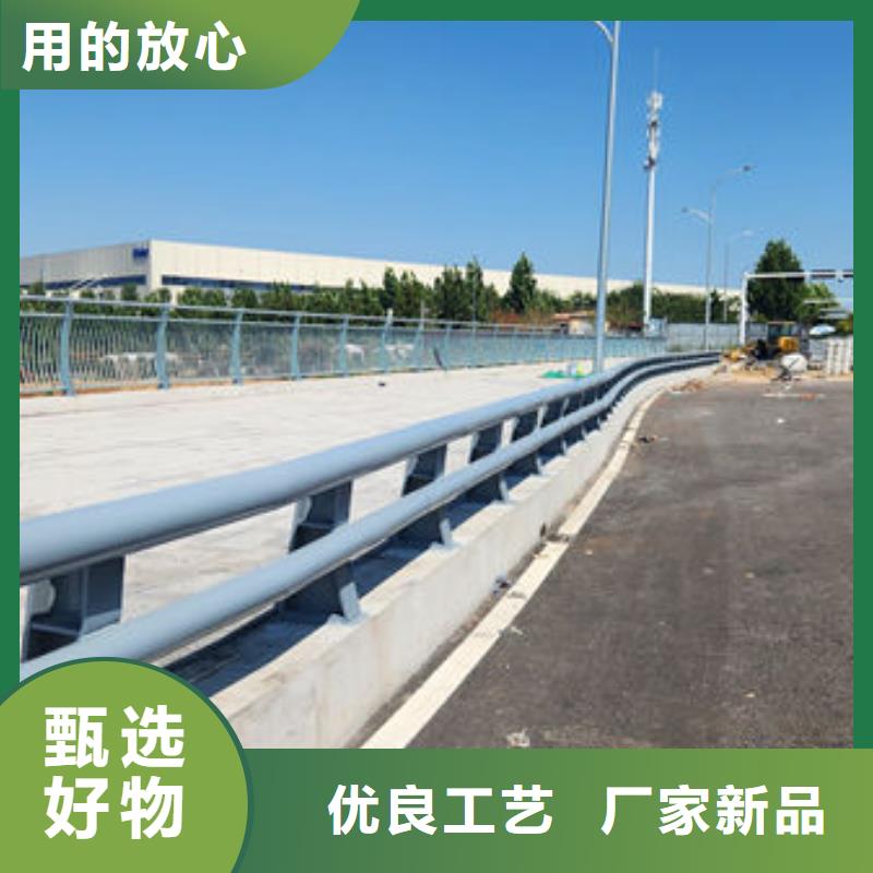 不锈钢道路护栏一手货源源头厂家