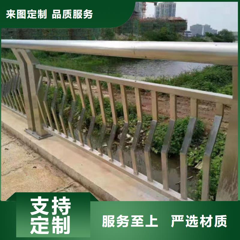 道路护栏厂家