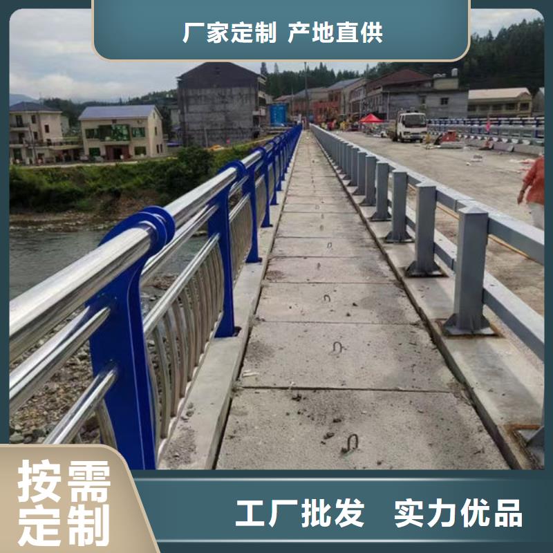 道路护栏支持加工