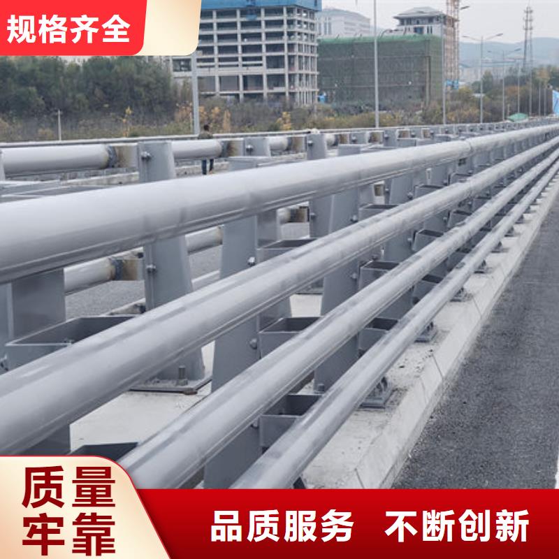 铝合金护栏厂家厂家