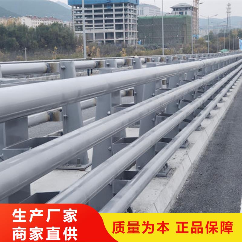 不銹鋼道路護欄支持加工