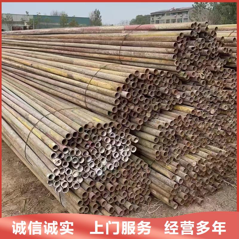 废塑料回收废钢管回收泗洪县量大从优