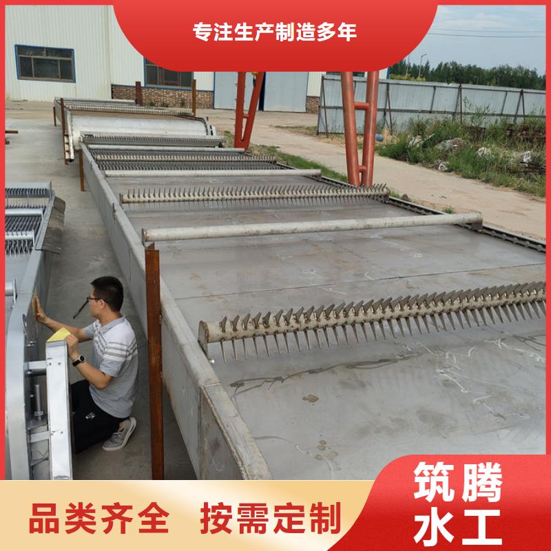 回转式清污机实力工厂