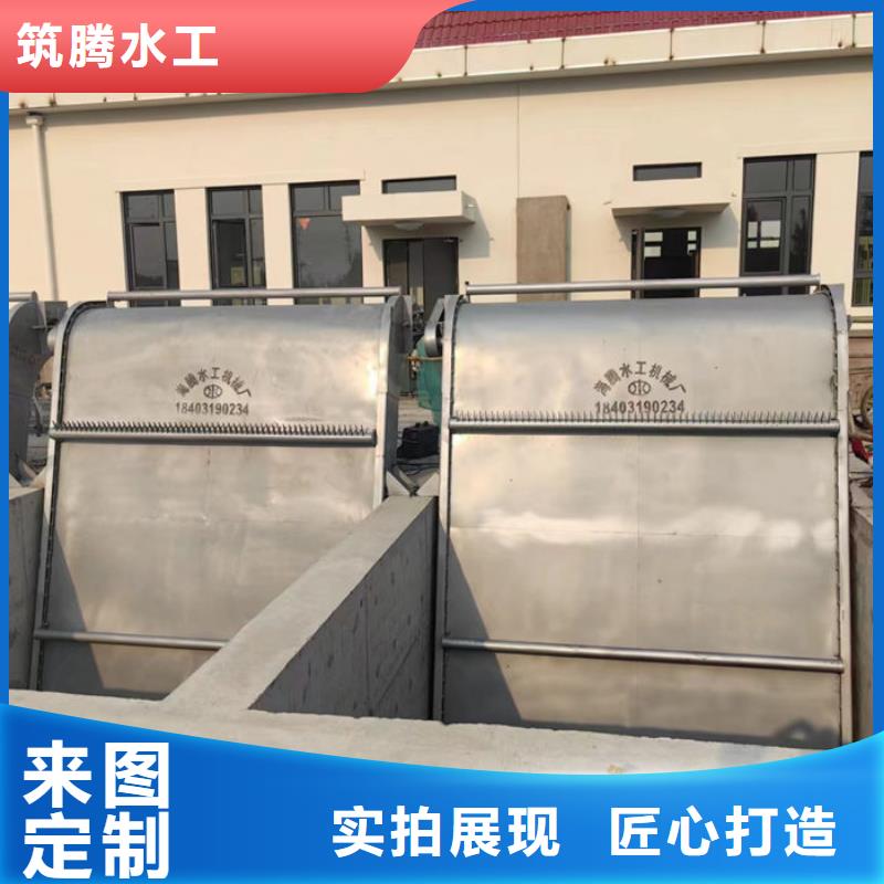 不锈钢格栅清污机直销