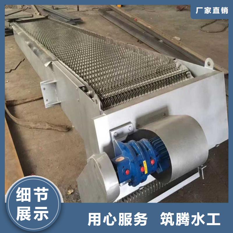 循环式齿耙清污机直销
