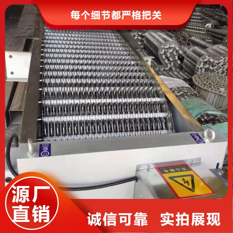 泵站回转式清污机本地厂家