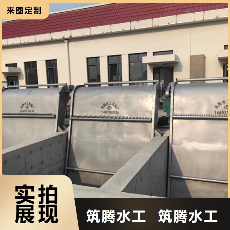 水电站清污机本地厂家