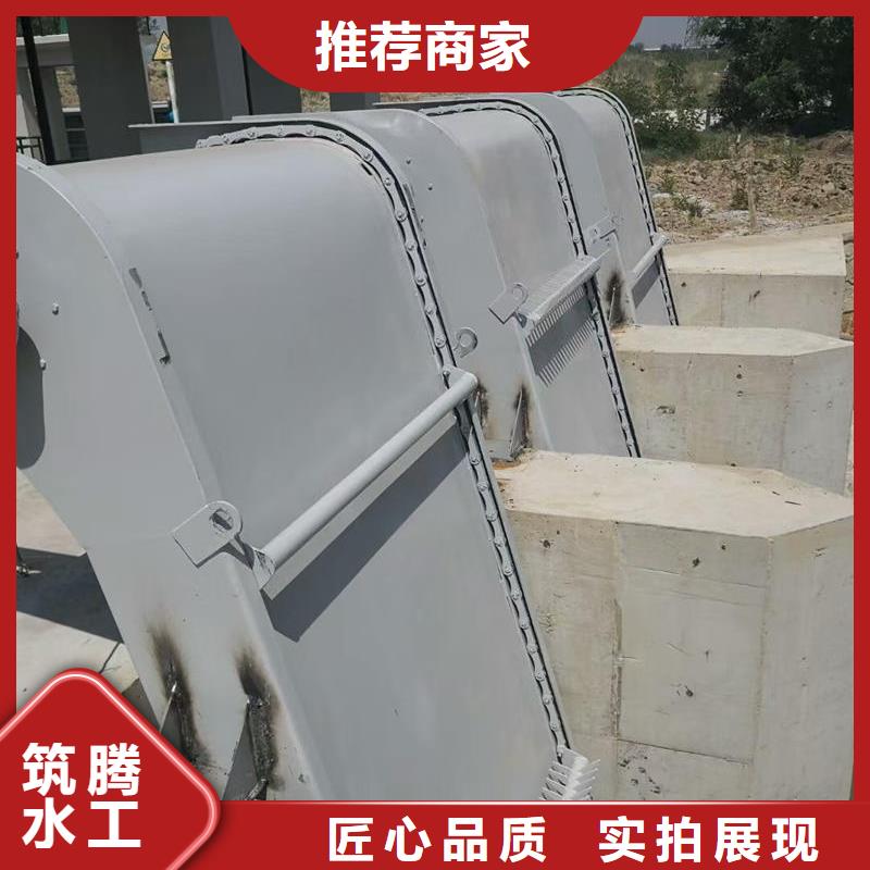 回转式格栅清污机详细参数