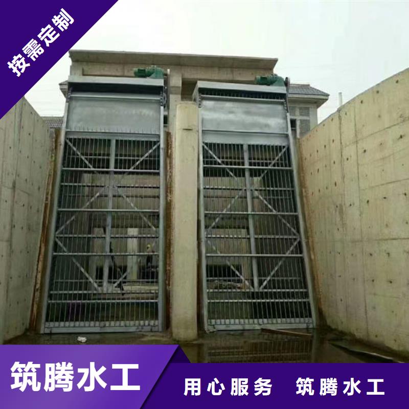 泵站回转式清污机规格齐全实力厂家