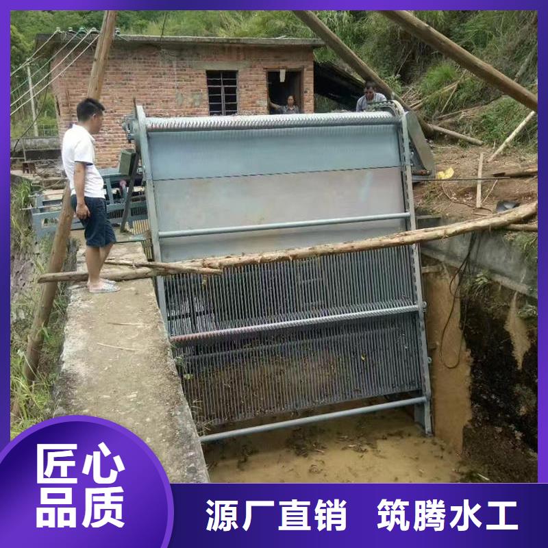 循环式格栅清污机供应采购