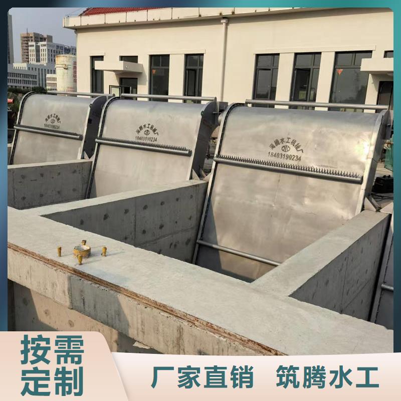 循环式齿耙清污机欢迎新老客户垂询