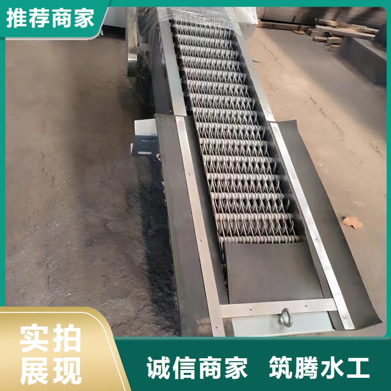 水电站清污机闪电