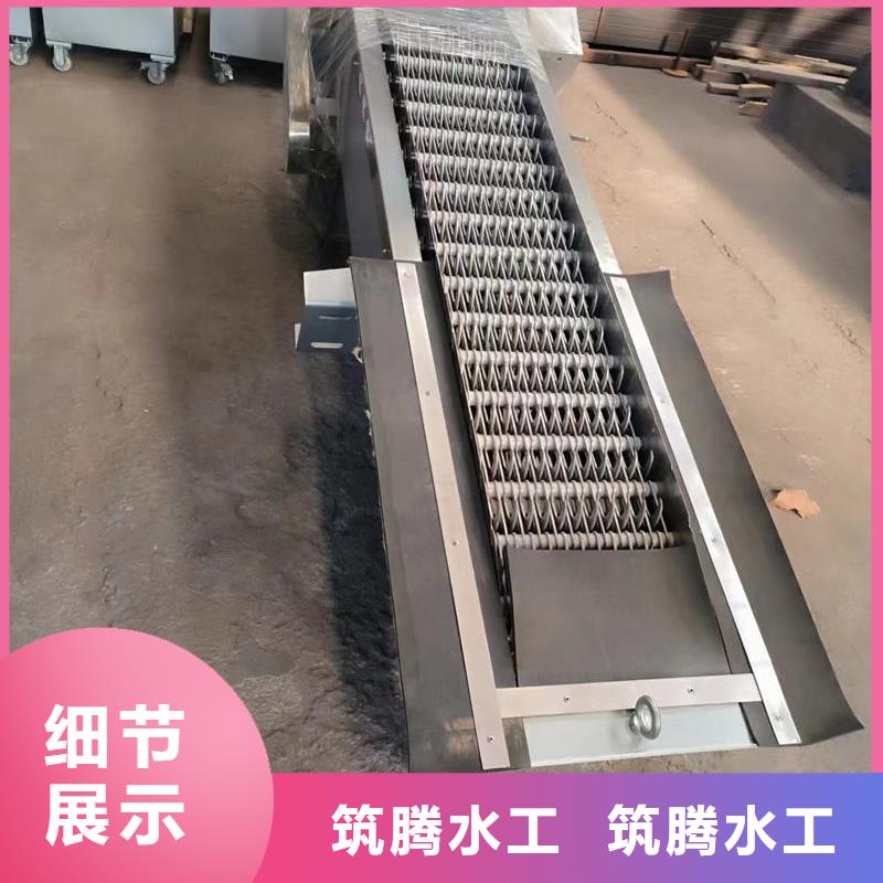 泵站回转式清污机规格齐全实力厂家