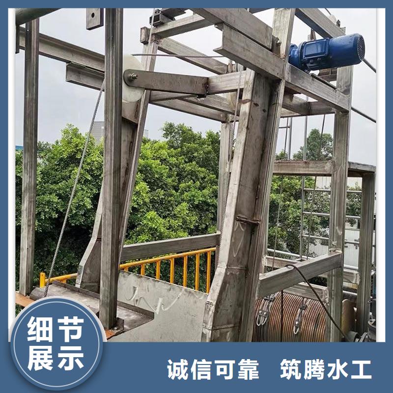 回转式格栅清污机详细参数