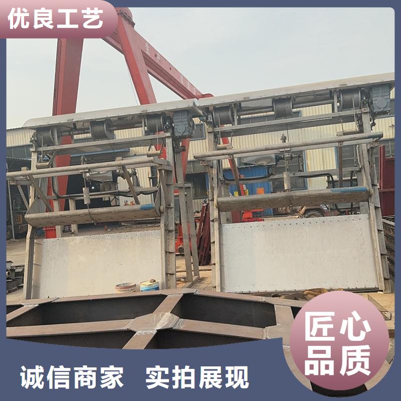 循环式齿耙清污机质量安心