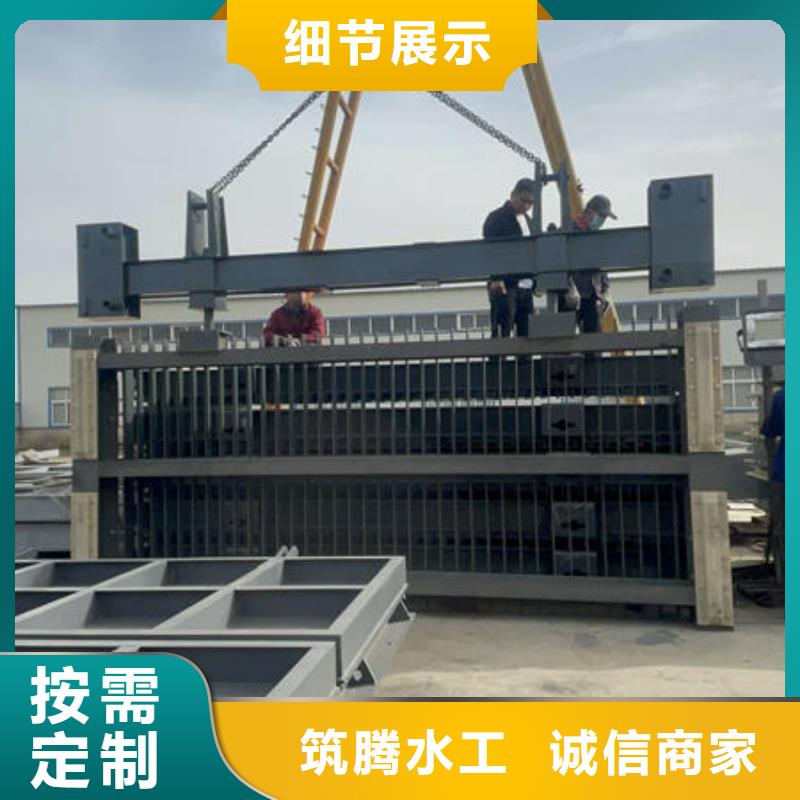 不锈钢回转式清污机源头厂家直销