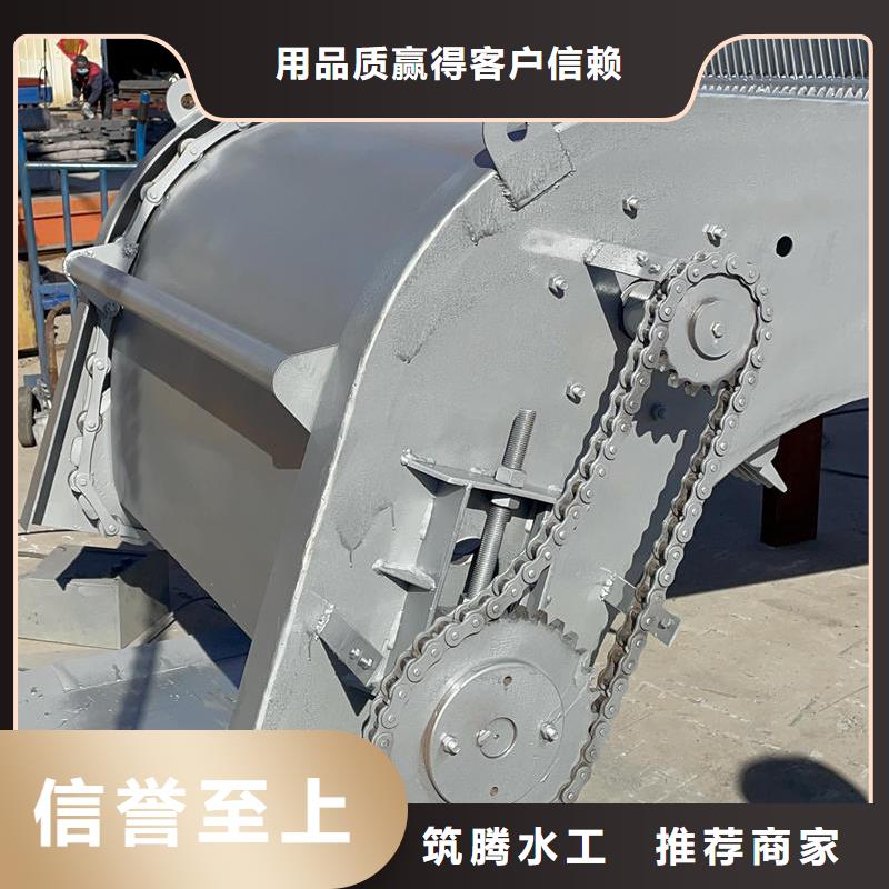 循环式齿耙清污机质量安心
