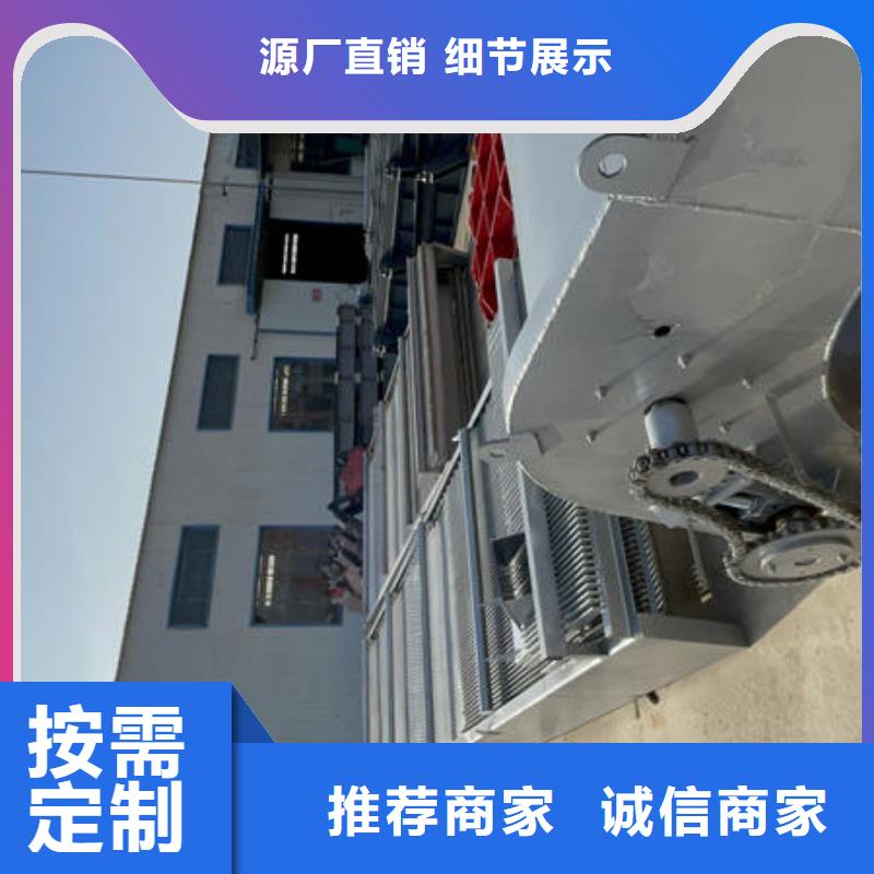 格栅清污机货品齐全