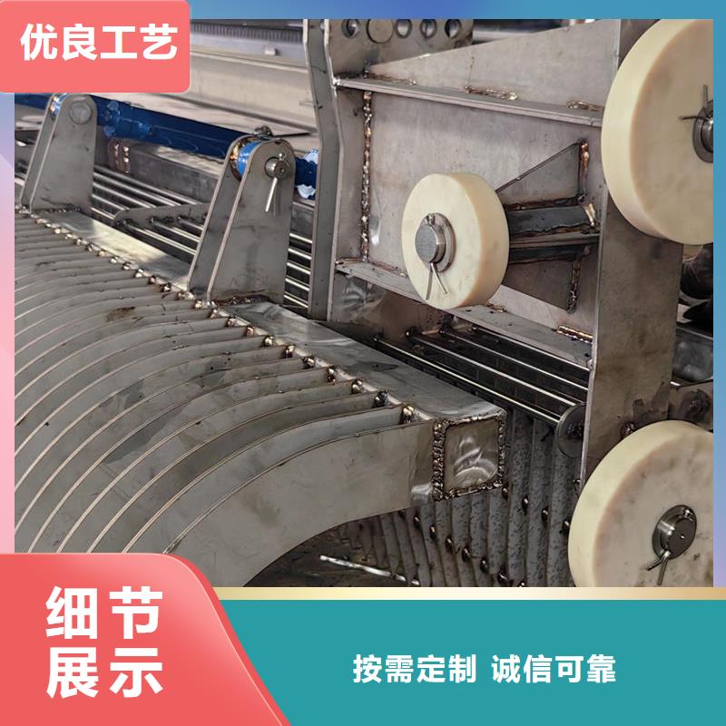循环式格栅清污机供应采购