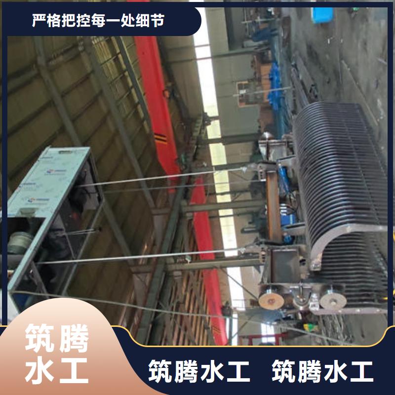 循环式齿耙清污机质量安心