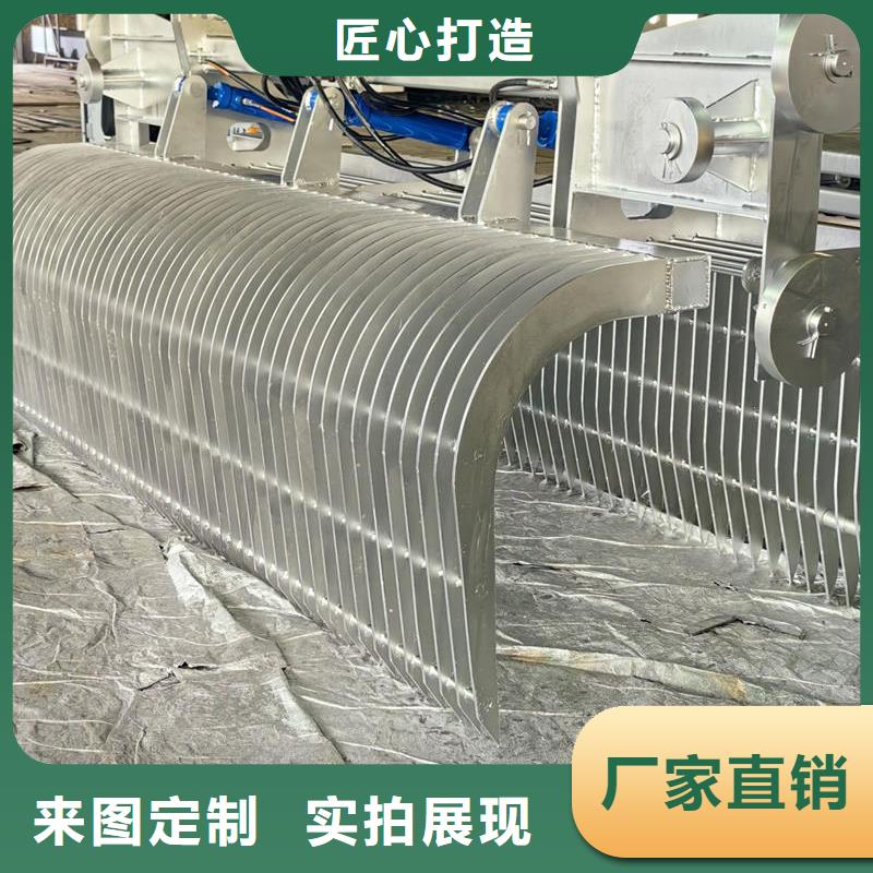 钢丝绳牵引式清污机欢迎来电询价