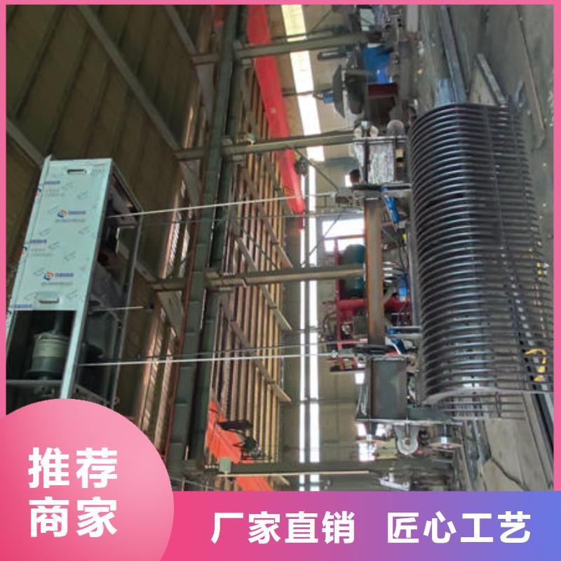 耙斗式清污机品质可靠