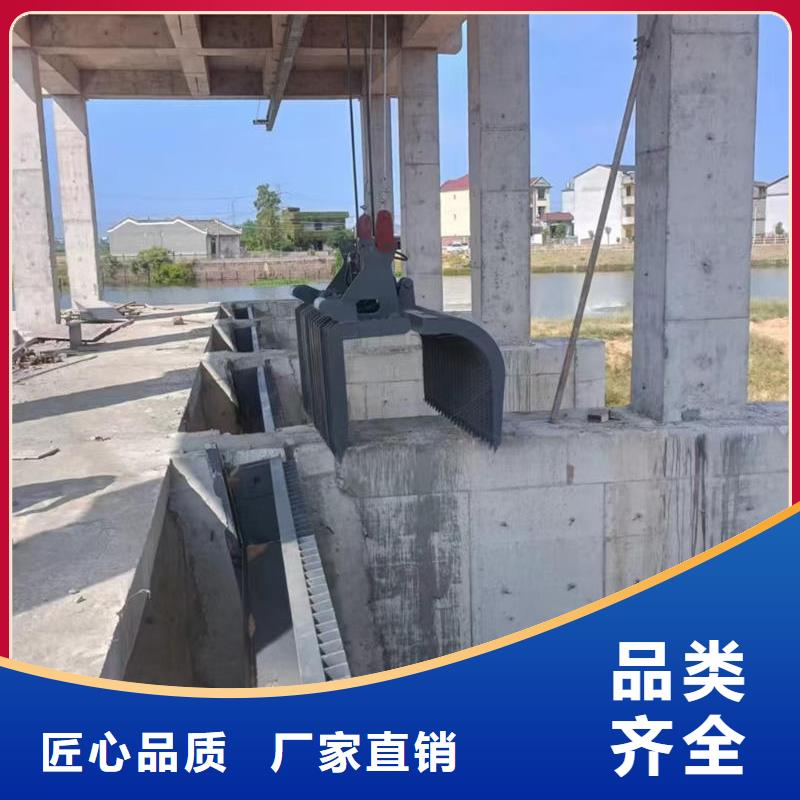 循环式齿耙清污机质量安心