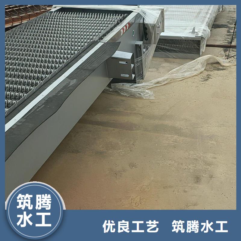 循环式齿耙清污机质量安心