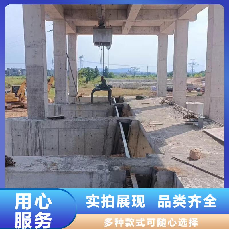 YZQ型液压抓斗清污机信誉至上