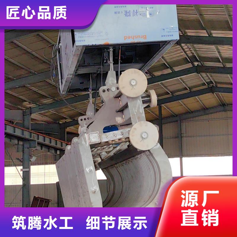 回转式清污机型号全低