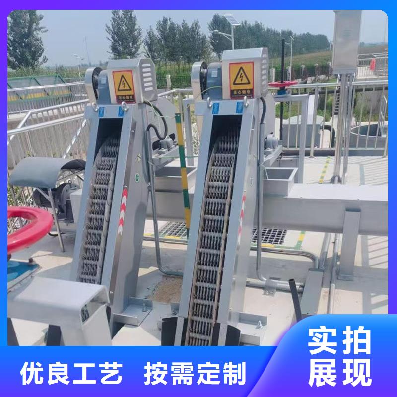 回转式格栅清污机本地厂家