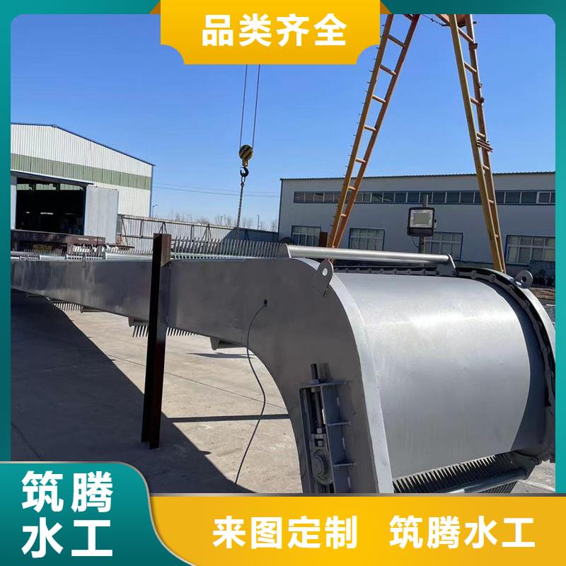 循环式齿耙清污机质量安心