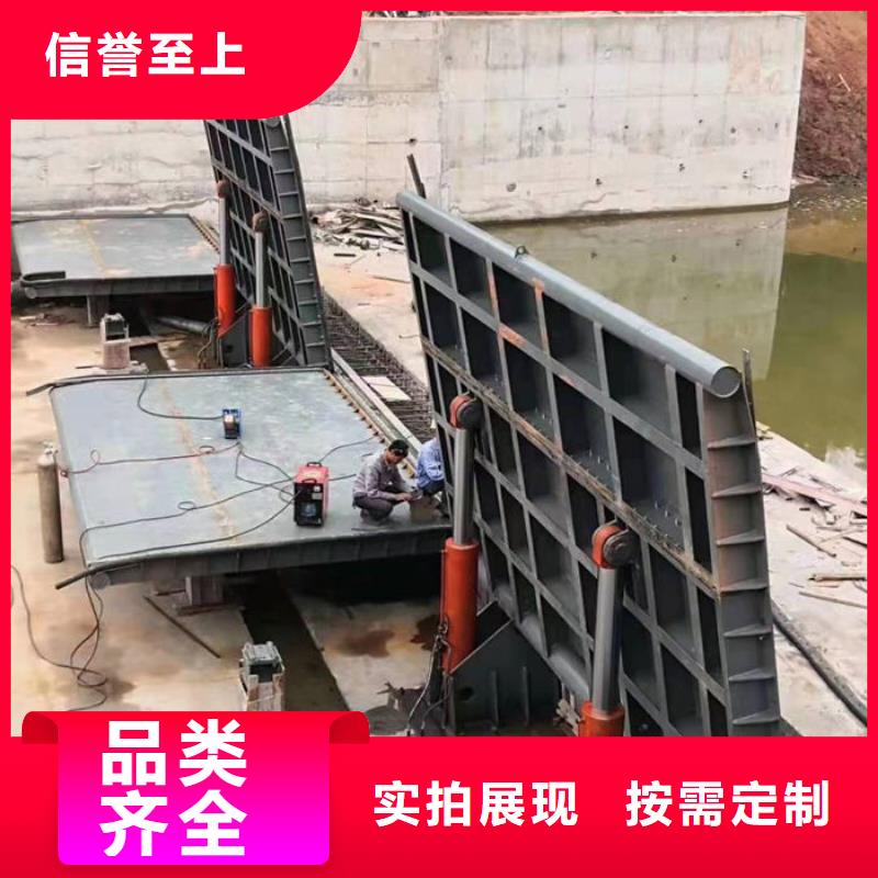 液压自控翻板闸门按需