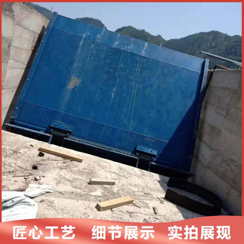 液压合页坝产地直供