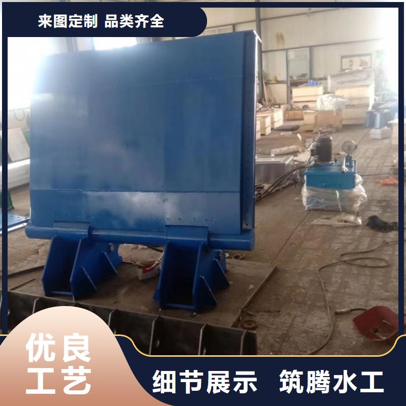 翻板闸门厂家直销