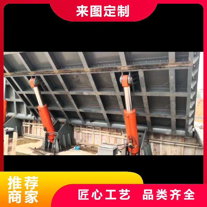 液压式翻板闸门产地直供