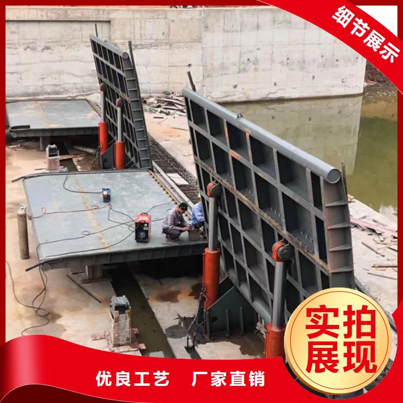 液压钢坝厂家货源