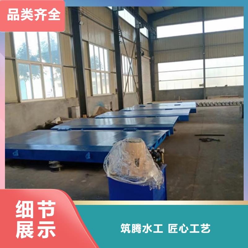 液压翻板钢闸门售后无忧