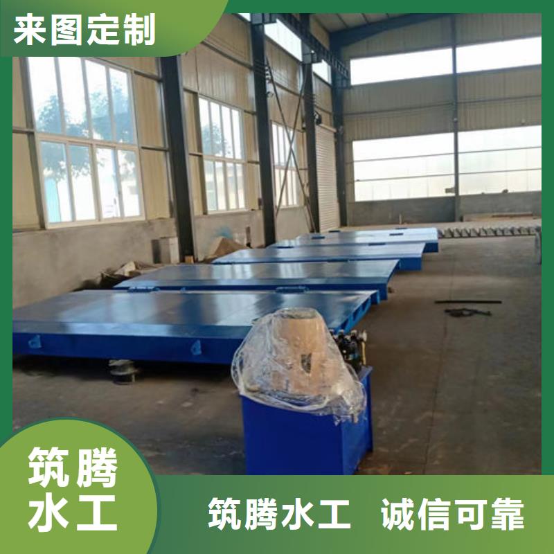 液压钢坝厂家直营