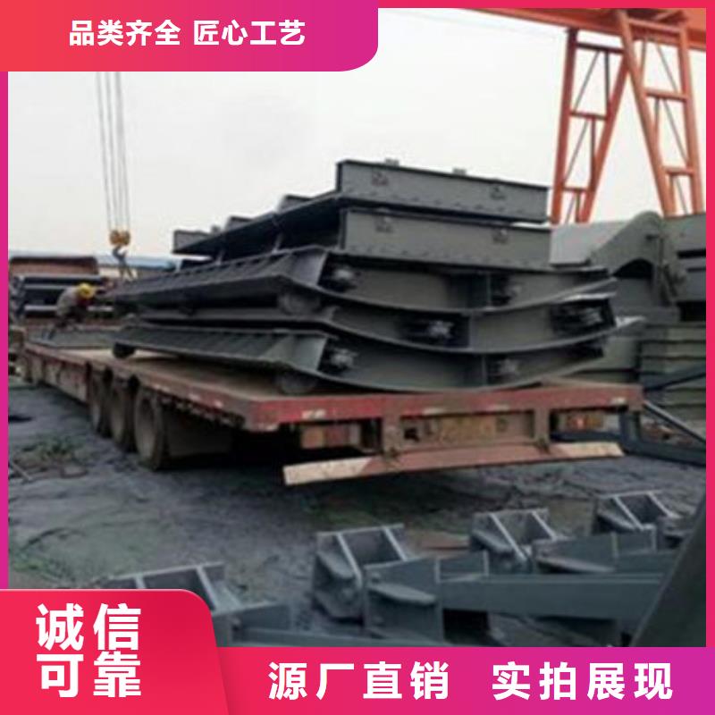 液压合页坝产地直供