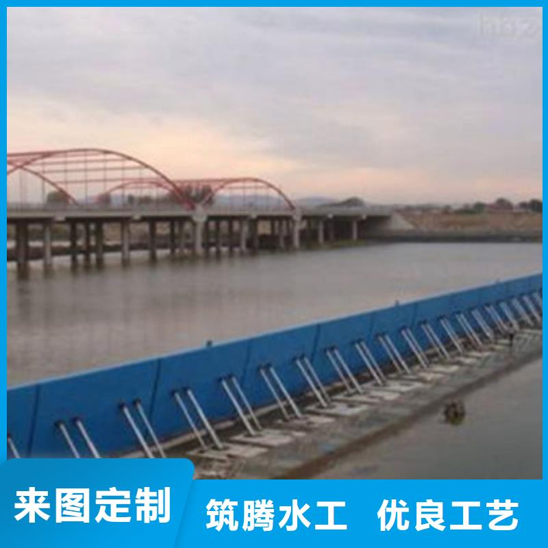 液压钢坝厂家货源