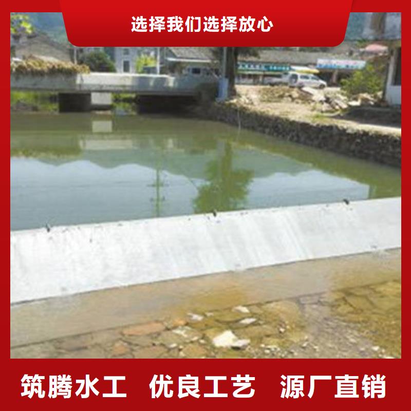 液压合页坝产地直供