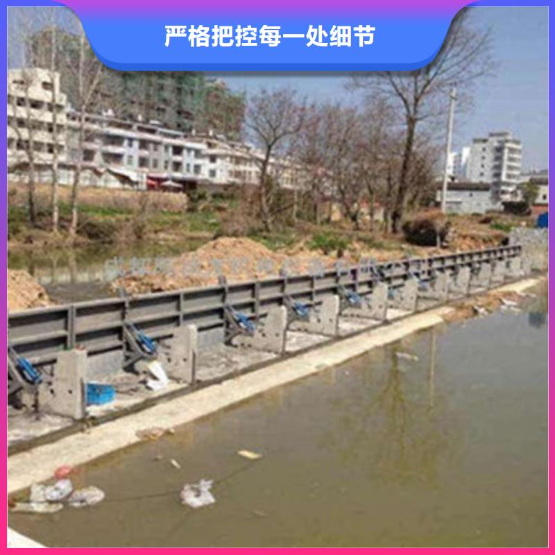 钢坝闸门厂家直销