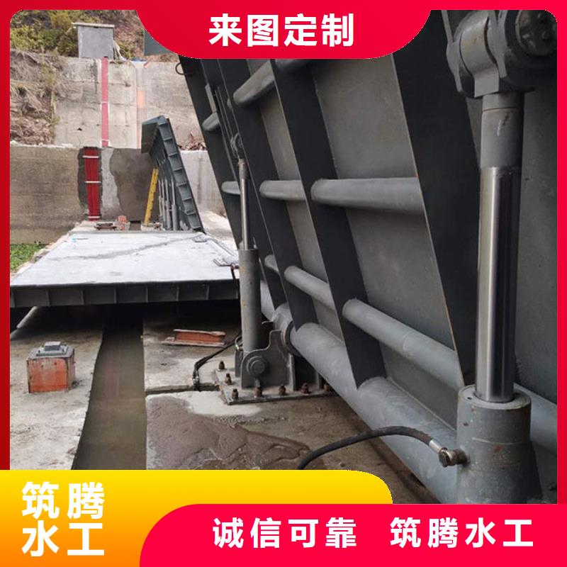 液压钢坝厂家直营