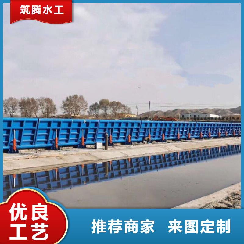 液压自控翻板闸门厂家型号齐全