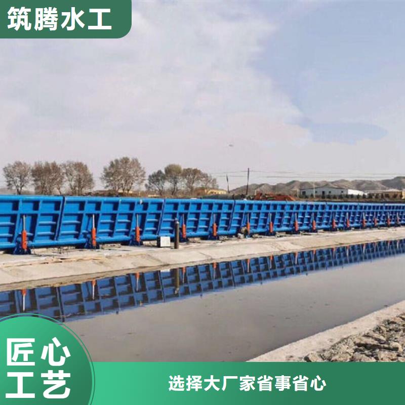 水利自控翻板闸门规格齐全实力厂家