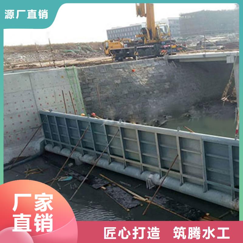 液压钢坝厂家货源