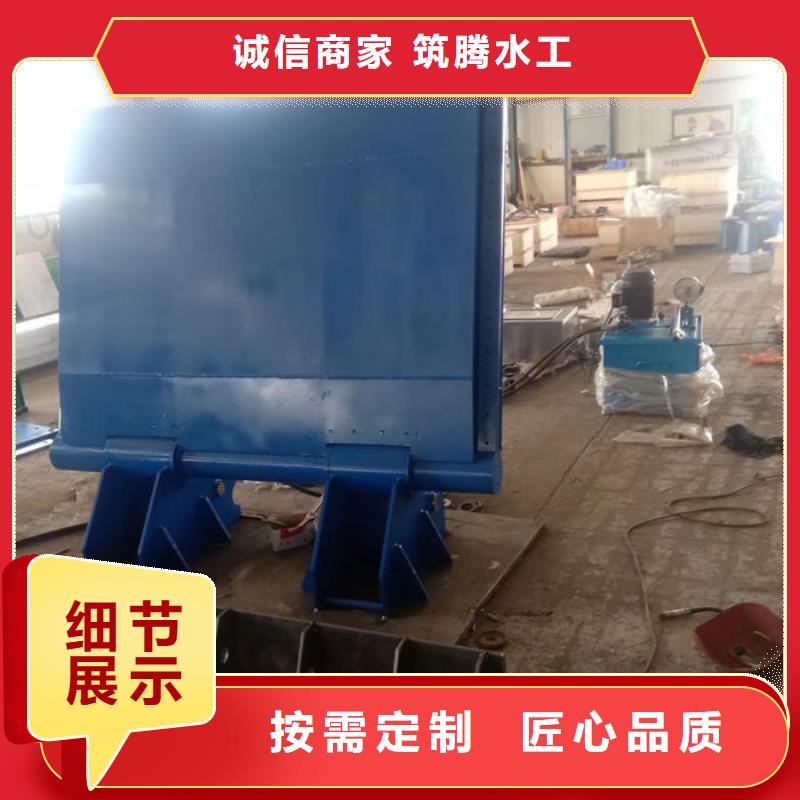 液压坝细节展示